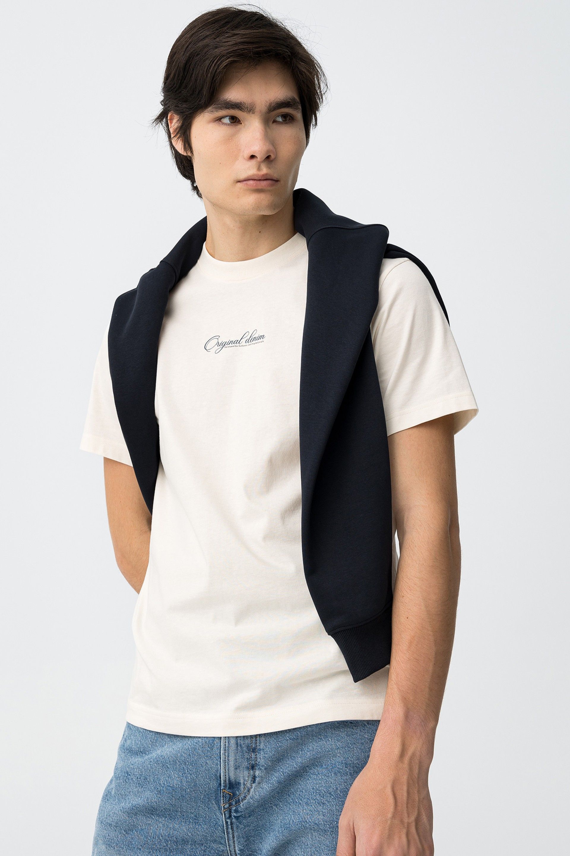 Camiseta Brycen Crudo