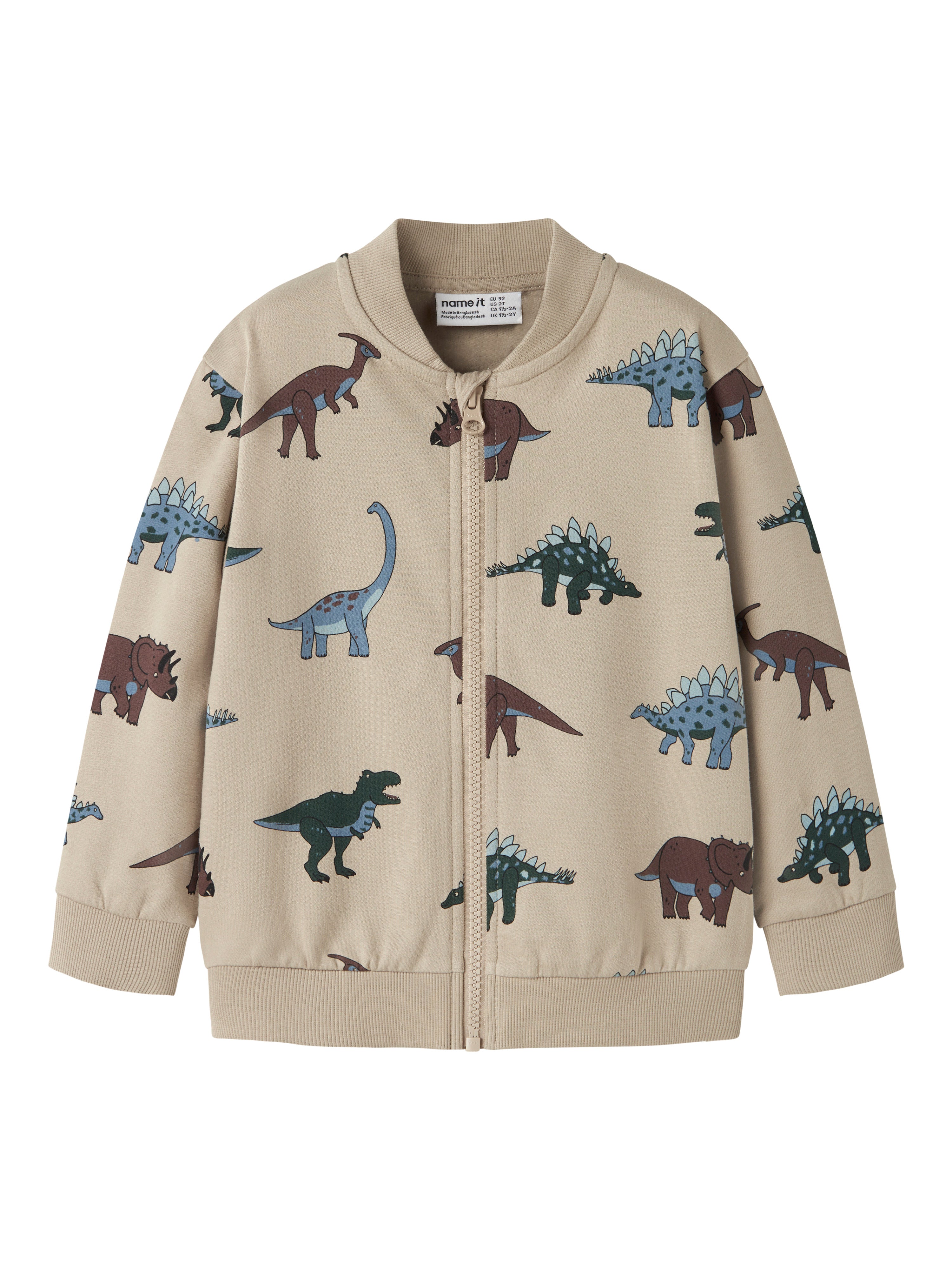 Sudadera Cremallera Animalitos Beige Mini
