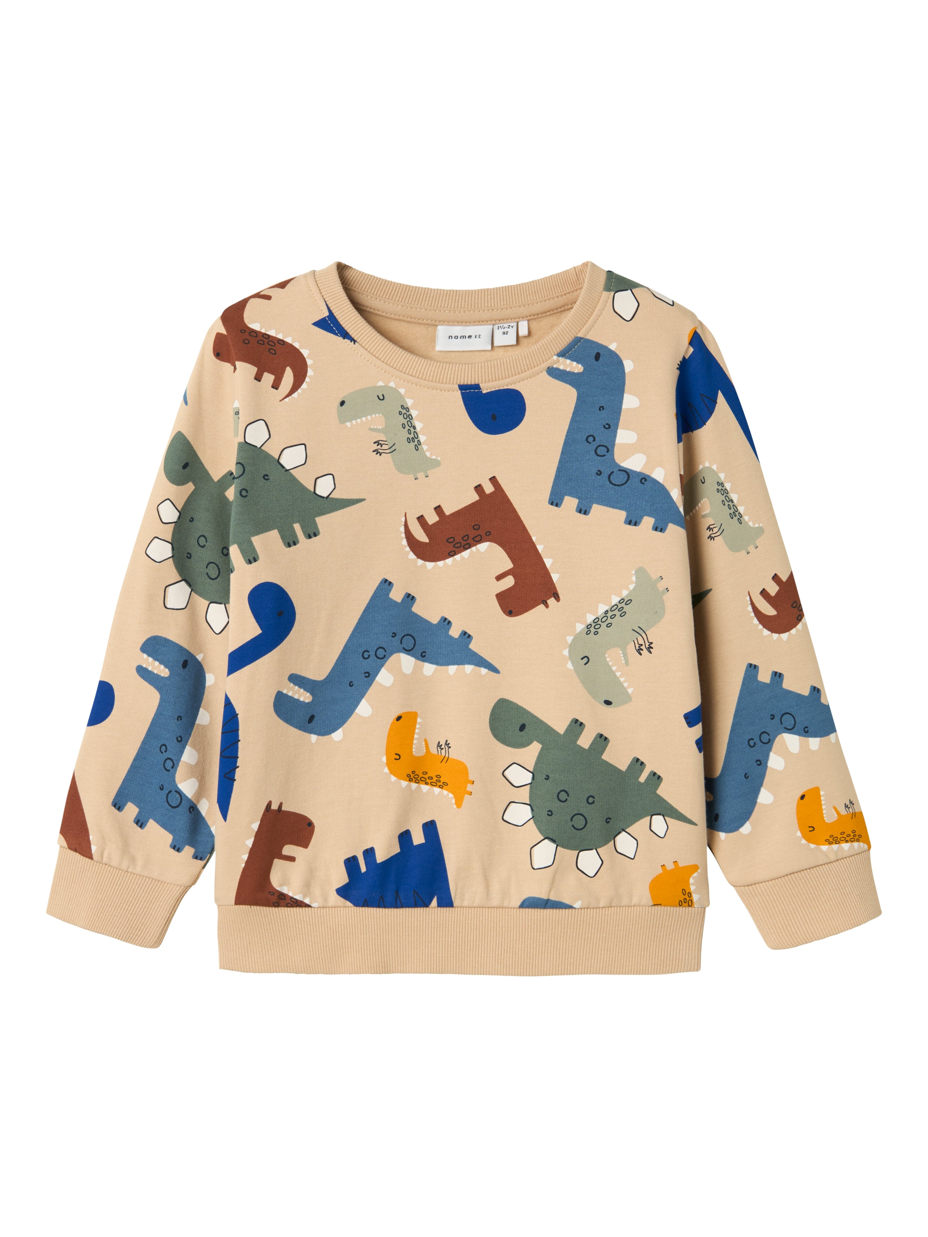 Sudadera Animales Beige Junior