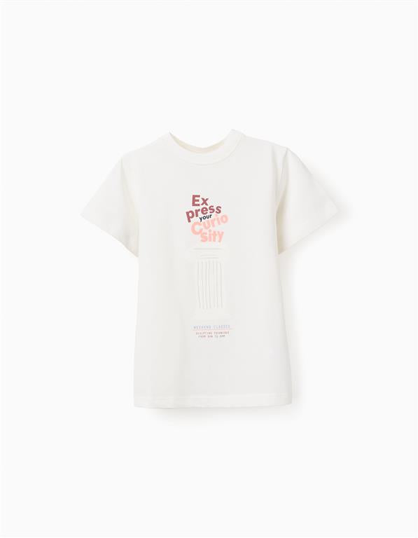 Camiseta Curiosity Blanca