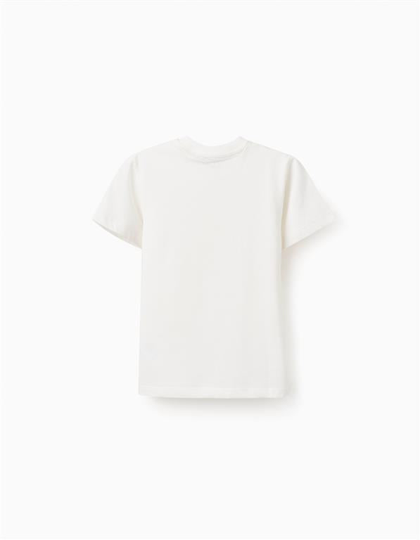 Camiseta Curiosity Blanca