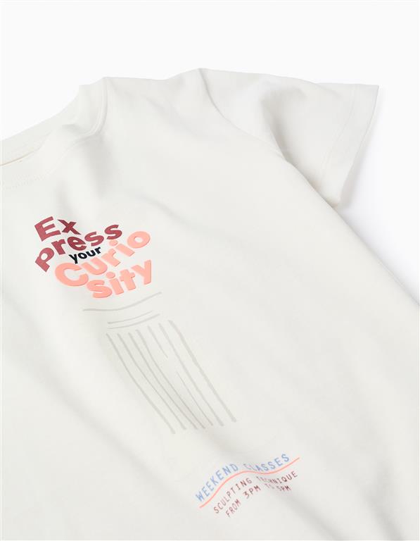Camiseta Curiosity Blanca